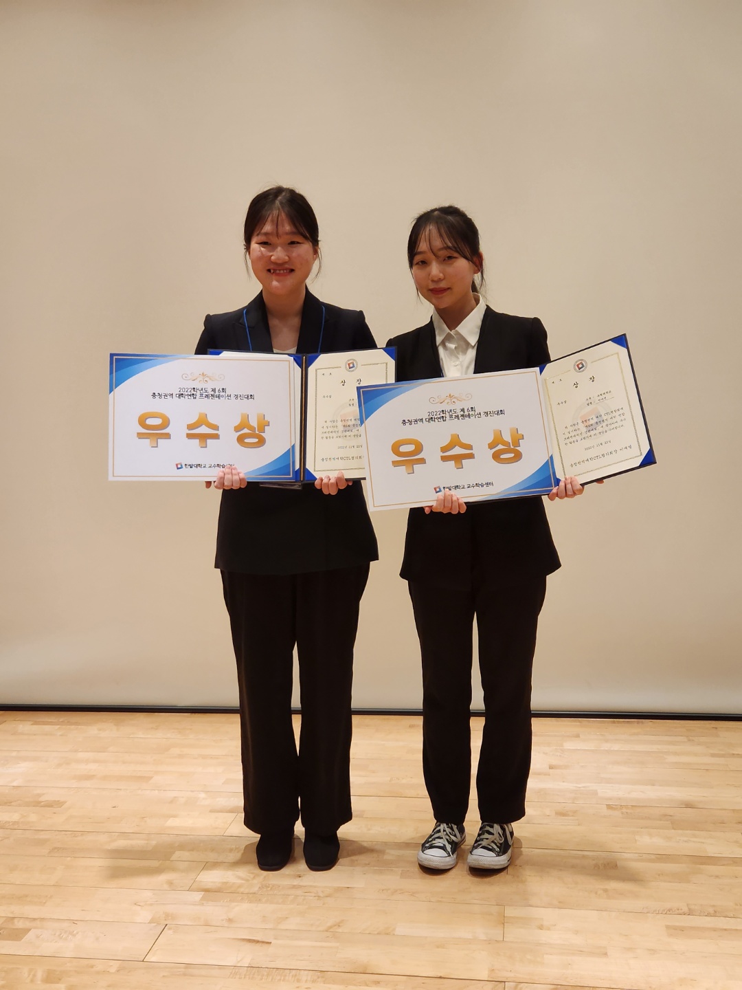 충청권역 대학 프레젠테이션 경진대회1.jpg